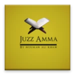 juzz amma tafseer android application logo